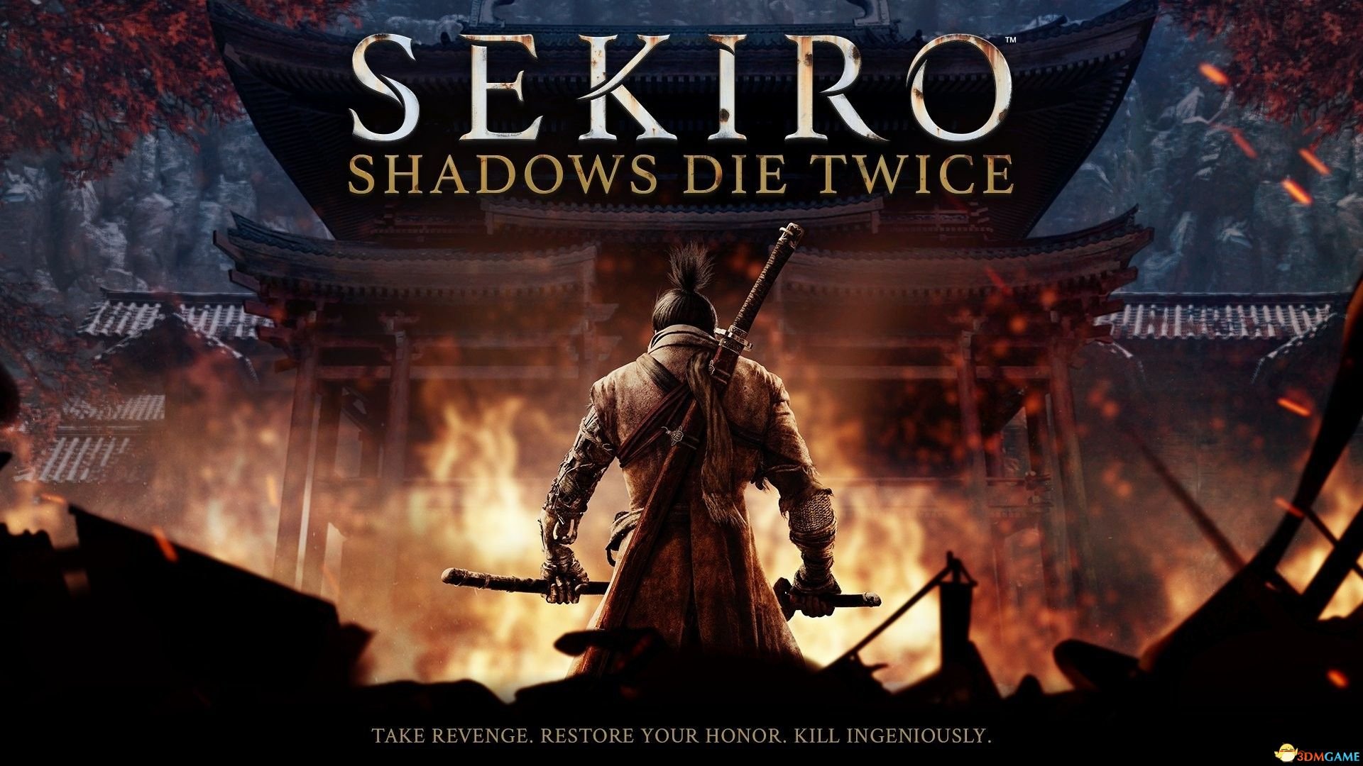 只狼:影逝二度 重制版