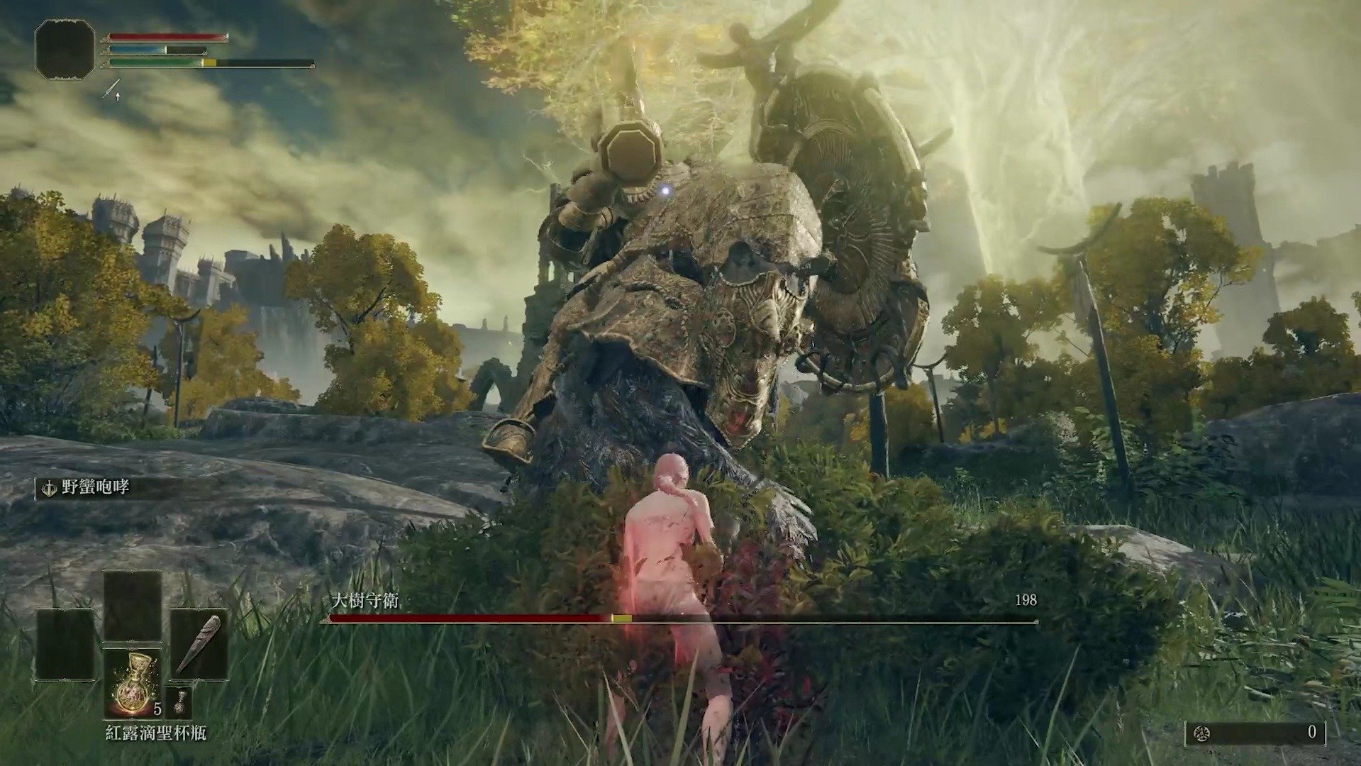 DOTA2 豪华版 截图16