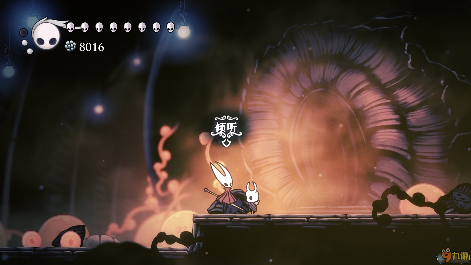 泰拉瑞亚 豪华版 截图15