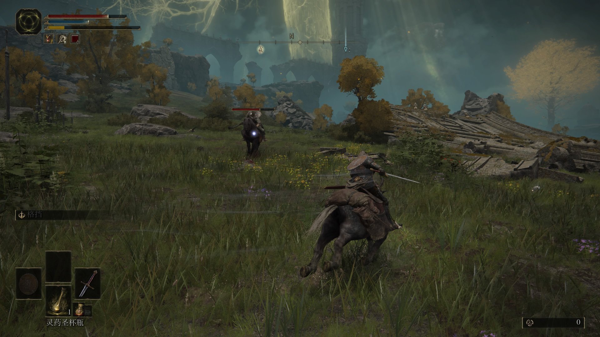 饥荒 终极版 截图7