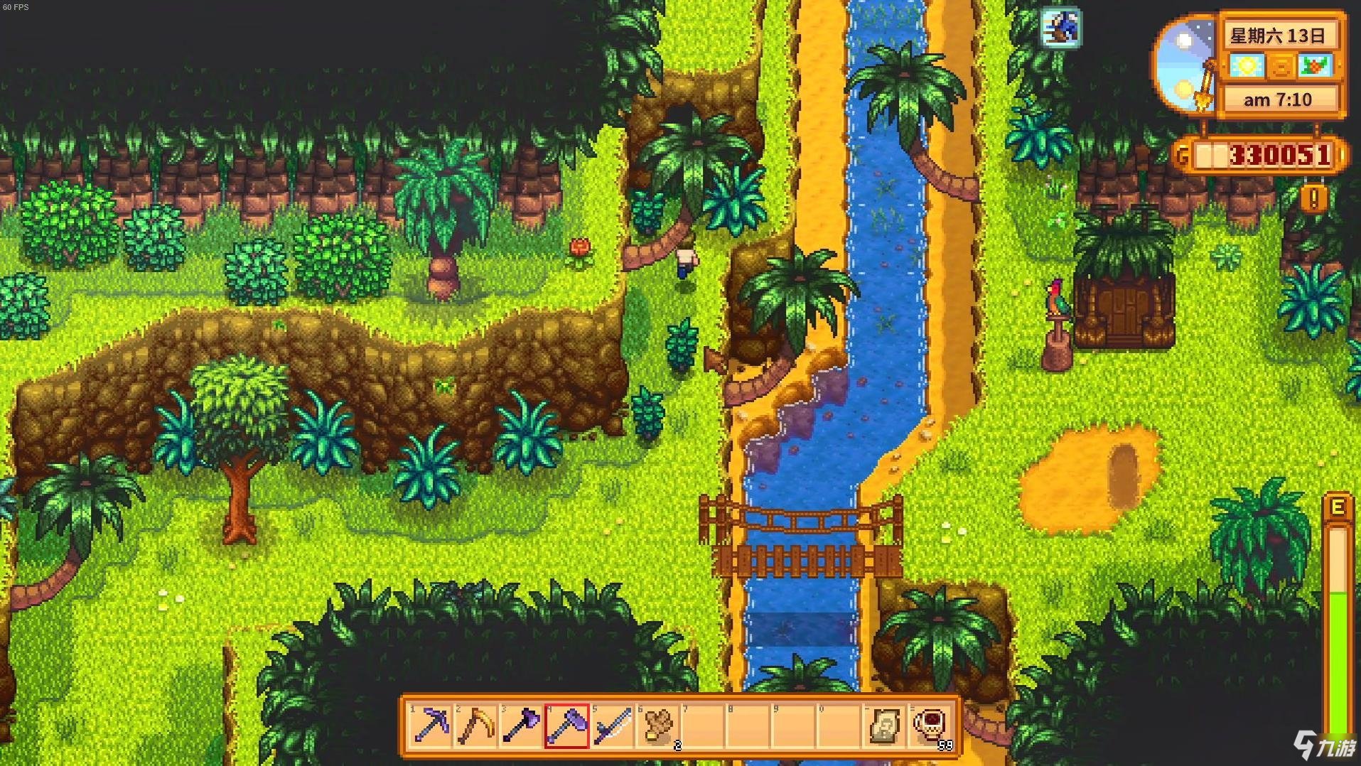 怪物猎人:崛起 重制版 截图13