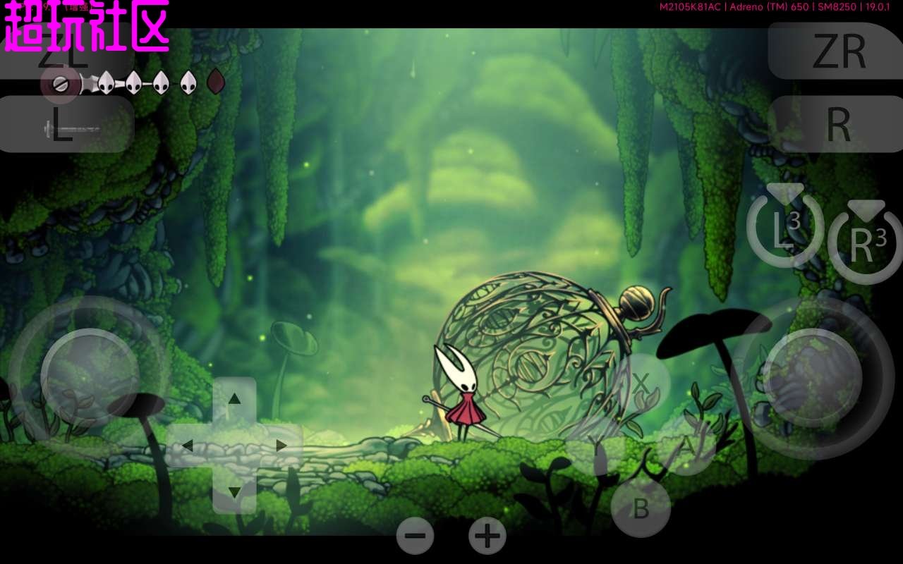 死亡搁浅 年度版 截图4