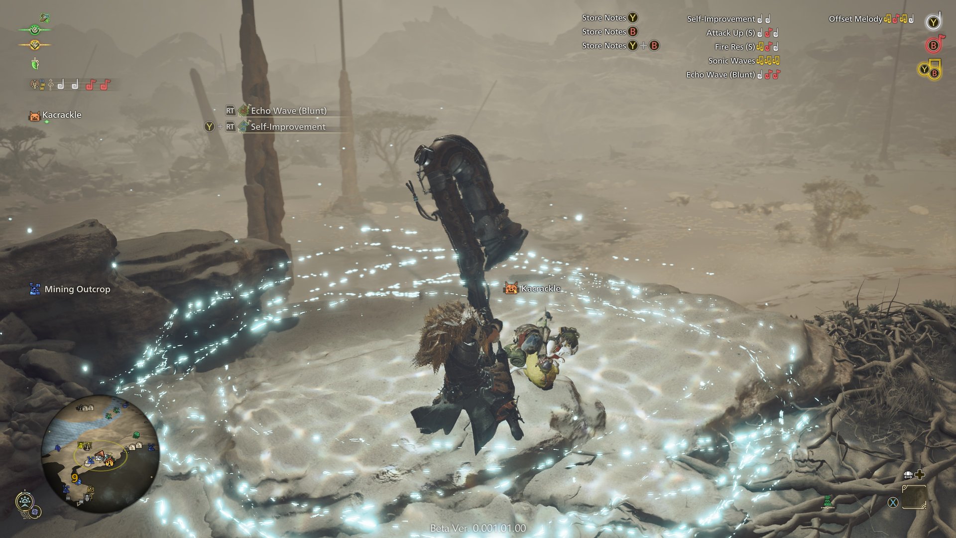 上古卷轴5:天际 终极版 截图8