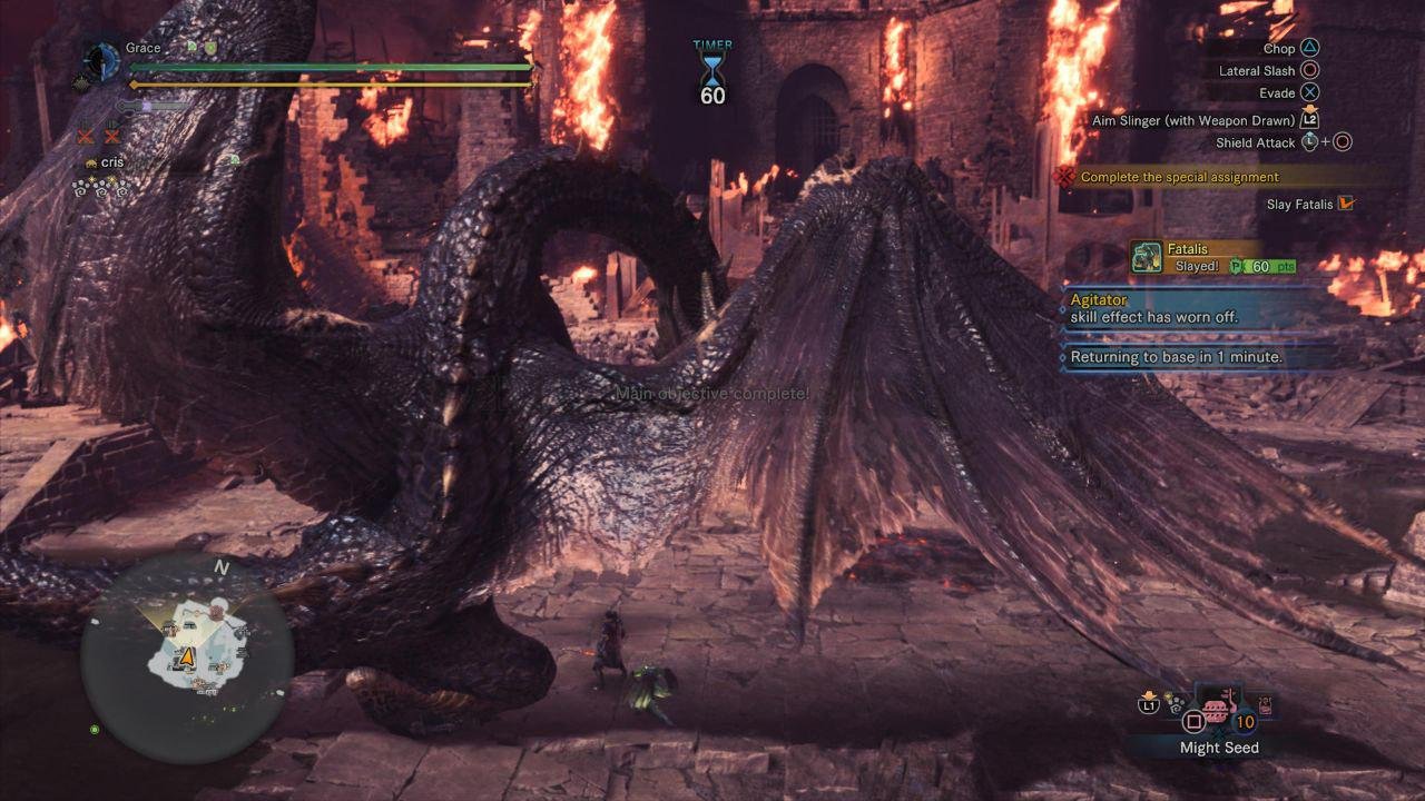 上古卷轴5:天际 终极版 截图11