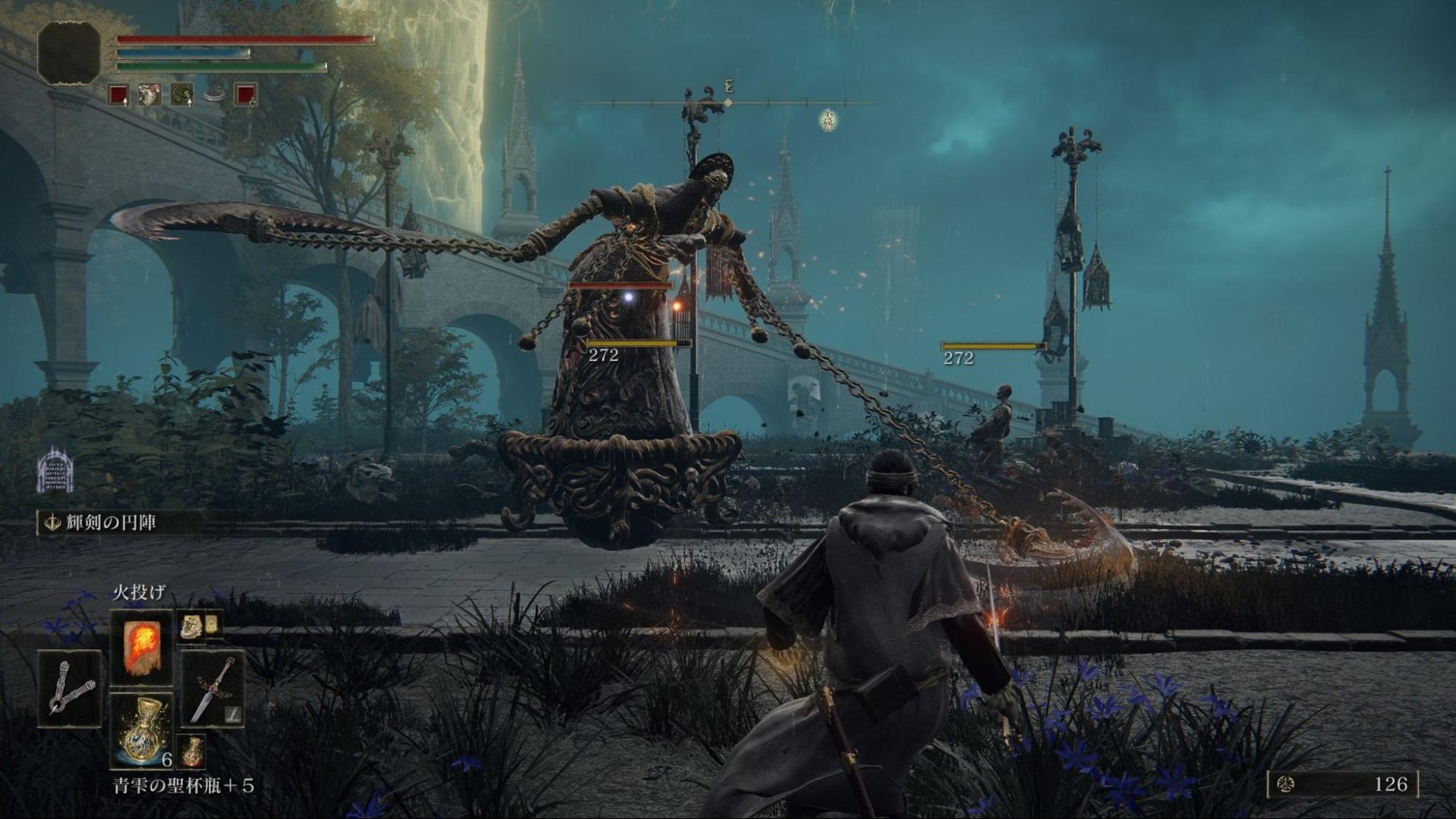 巫师3：狂猎 终极版 截图10