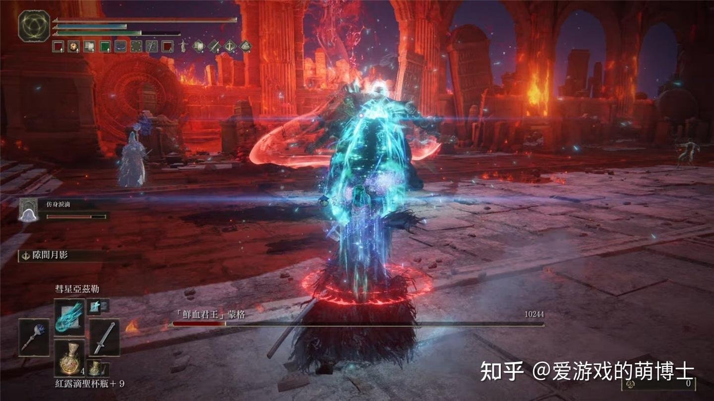 巫师3：狂猎 终极版 截图13