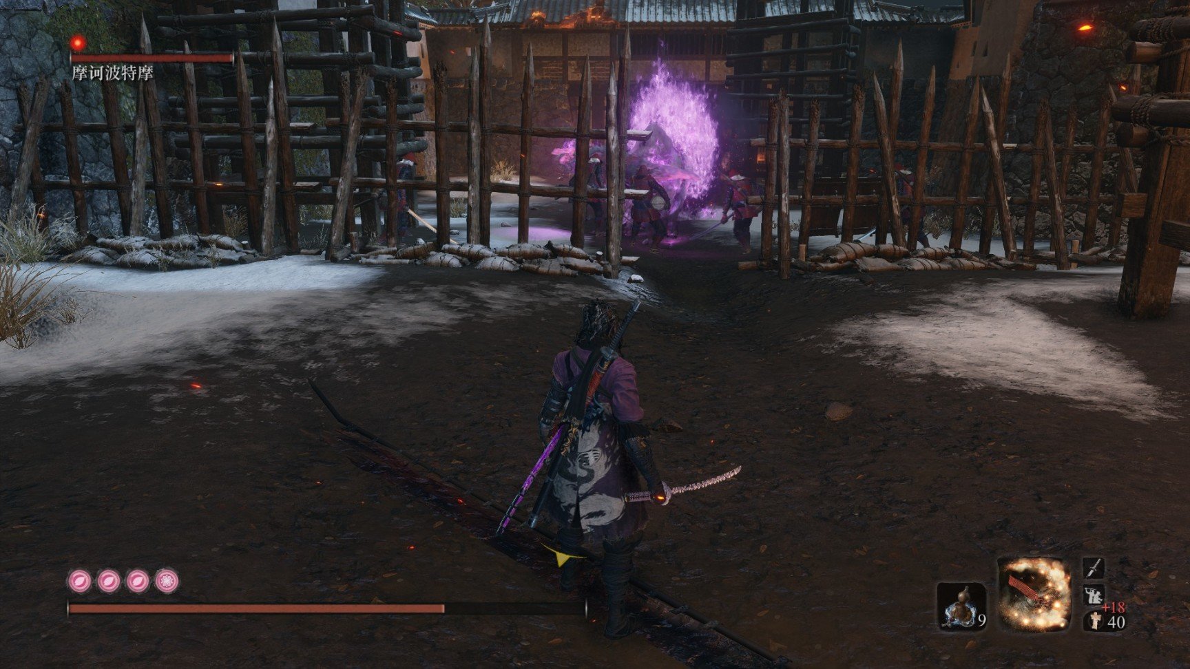 全面战争:三国 截图14