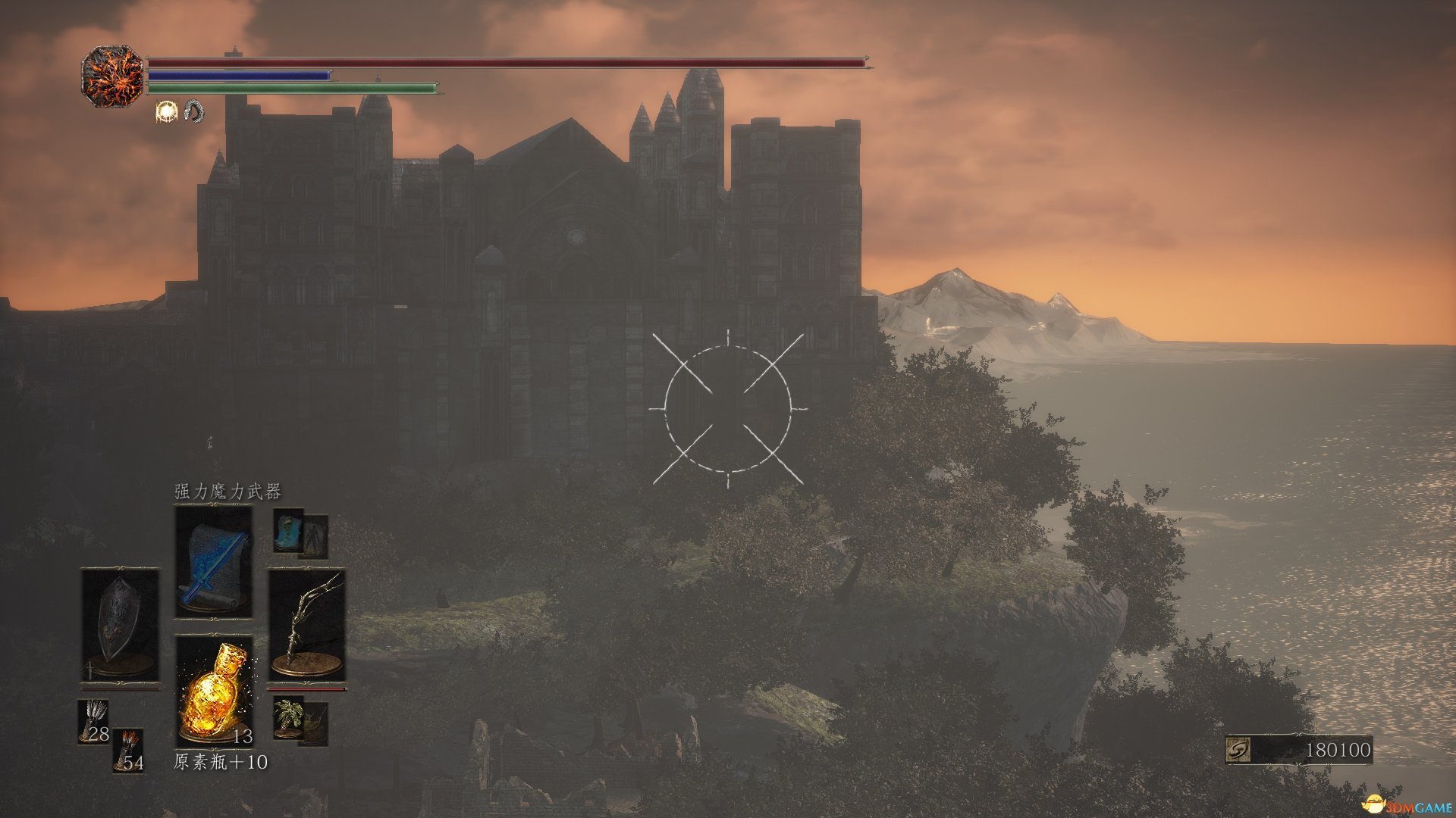 瓦尔海姆 截图9