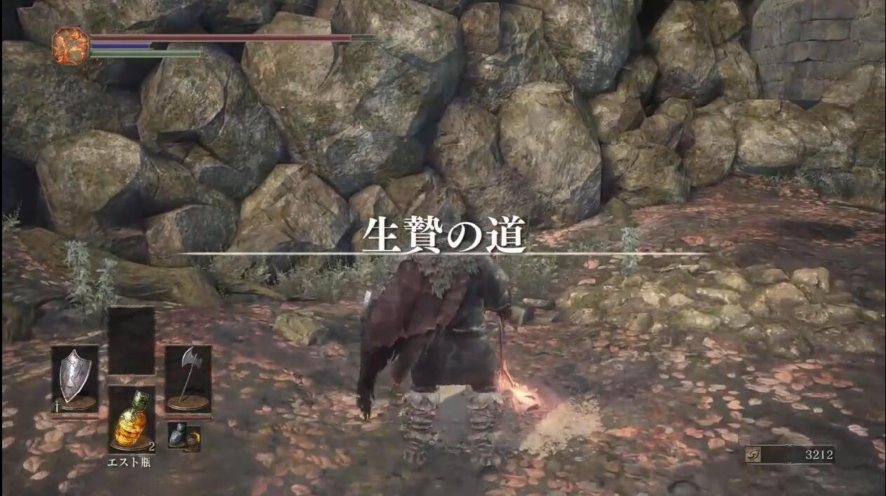 瓦尔海姆 截图19