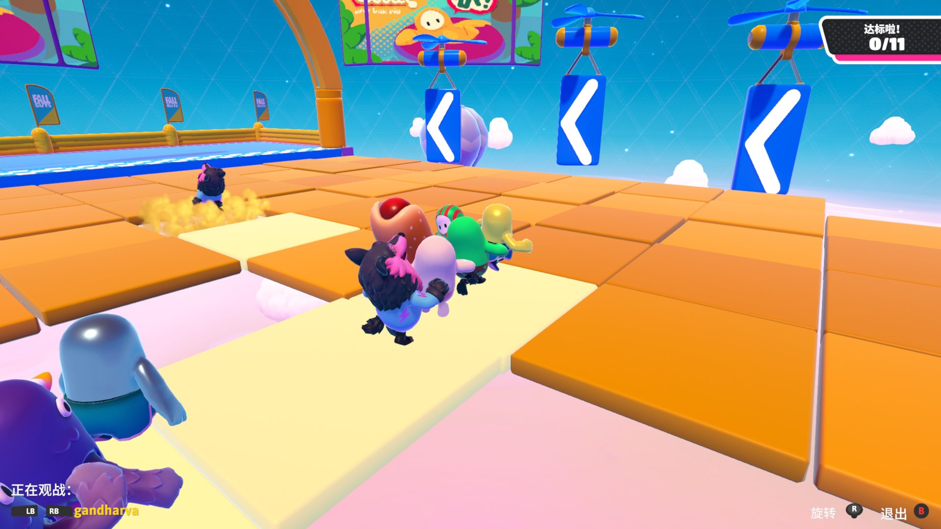 全面战争:三国 截图17