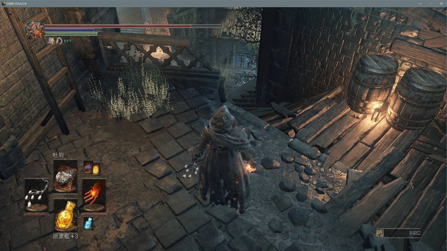 深岩银河 完整版 截图15