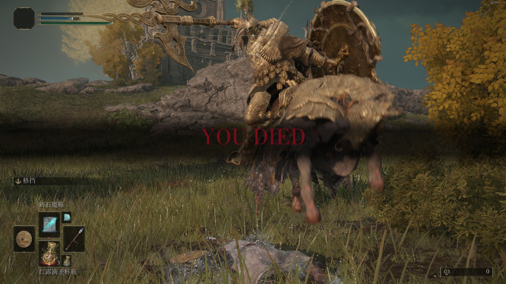 赛博朋克2077 完整版 截图8