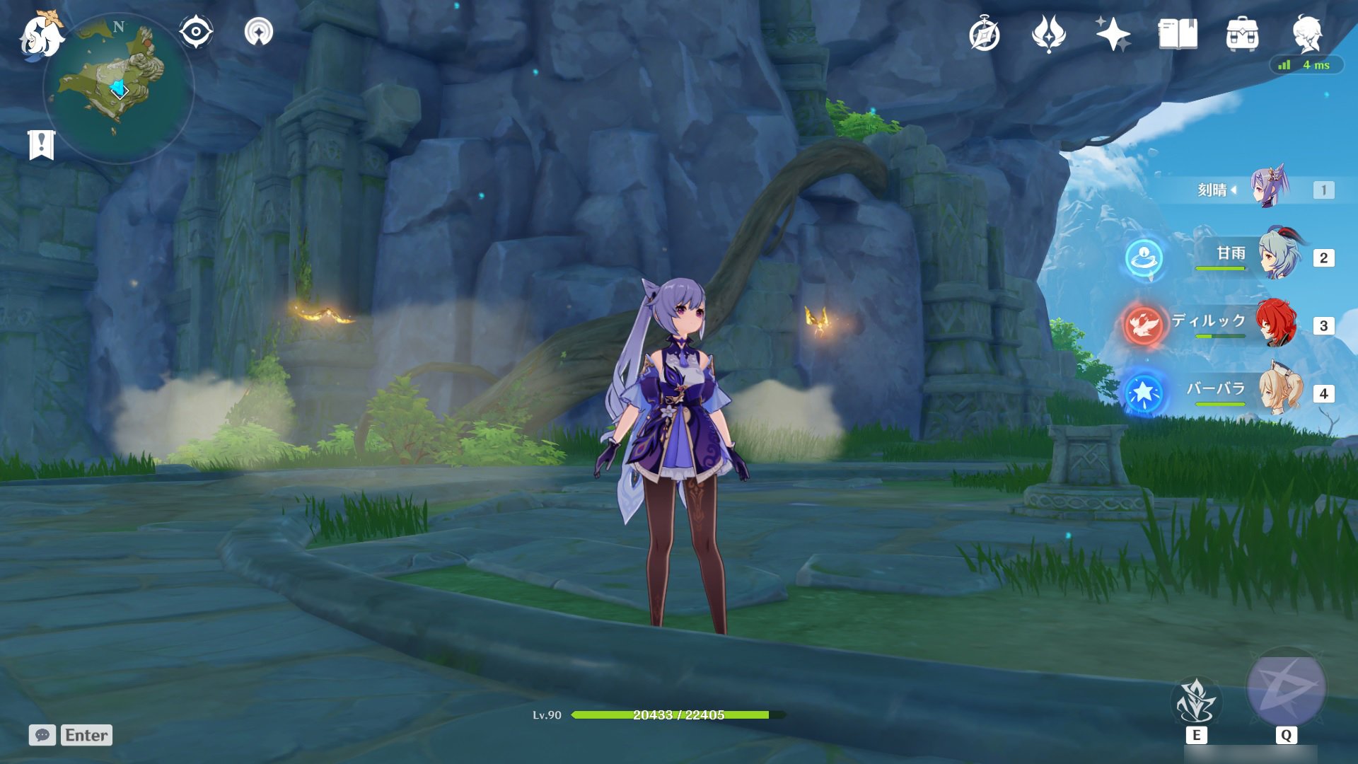 女神异闻录5 重制版 截图11