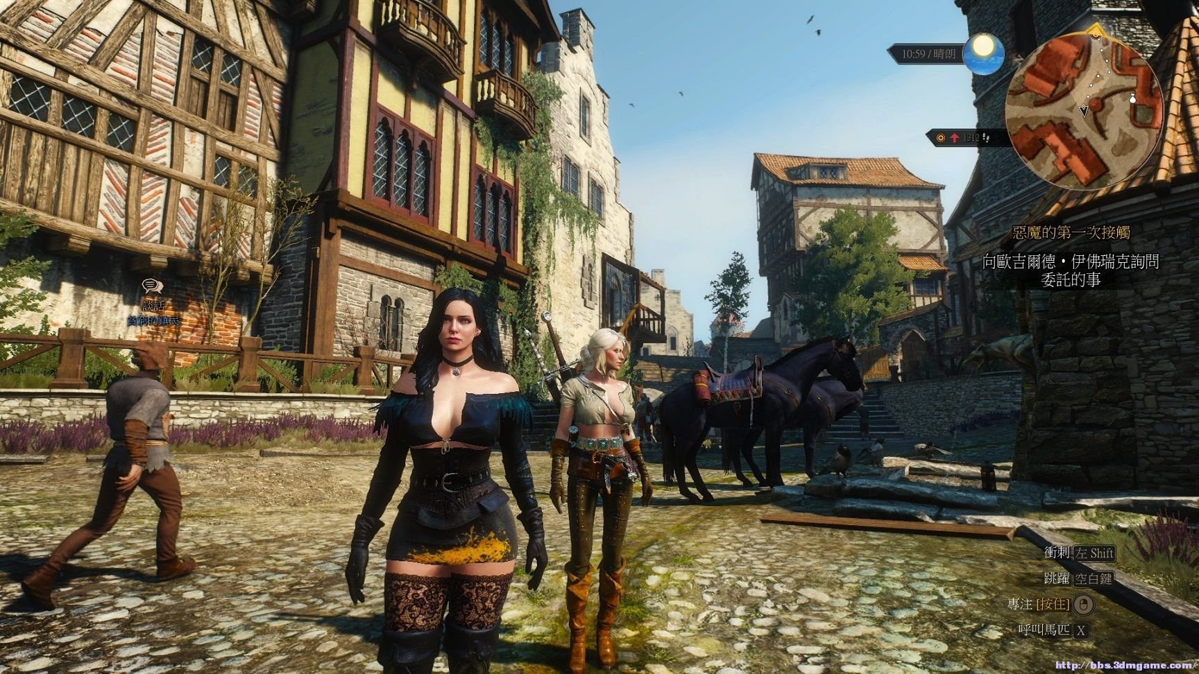 瓦尔海姆 完整版 截图19