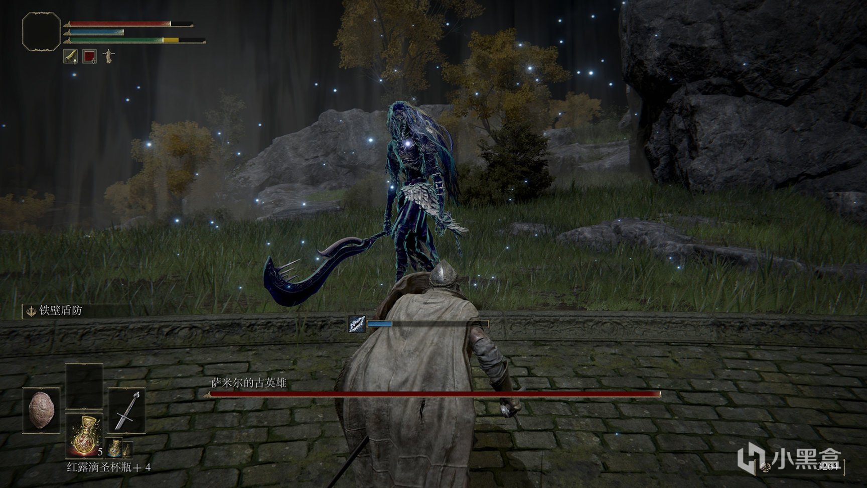 极限竞速:地平线5 重制版 截图13