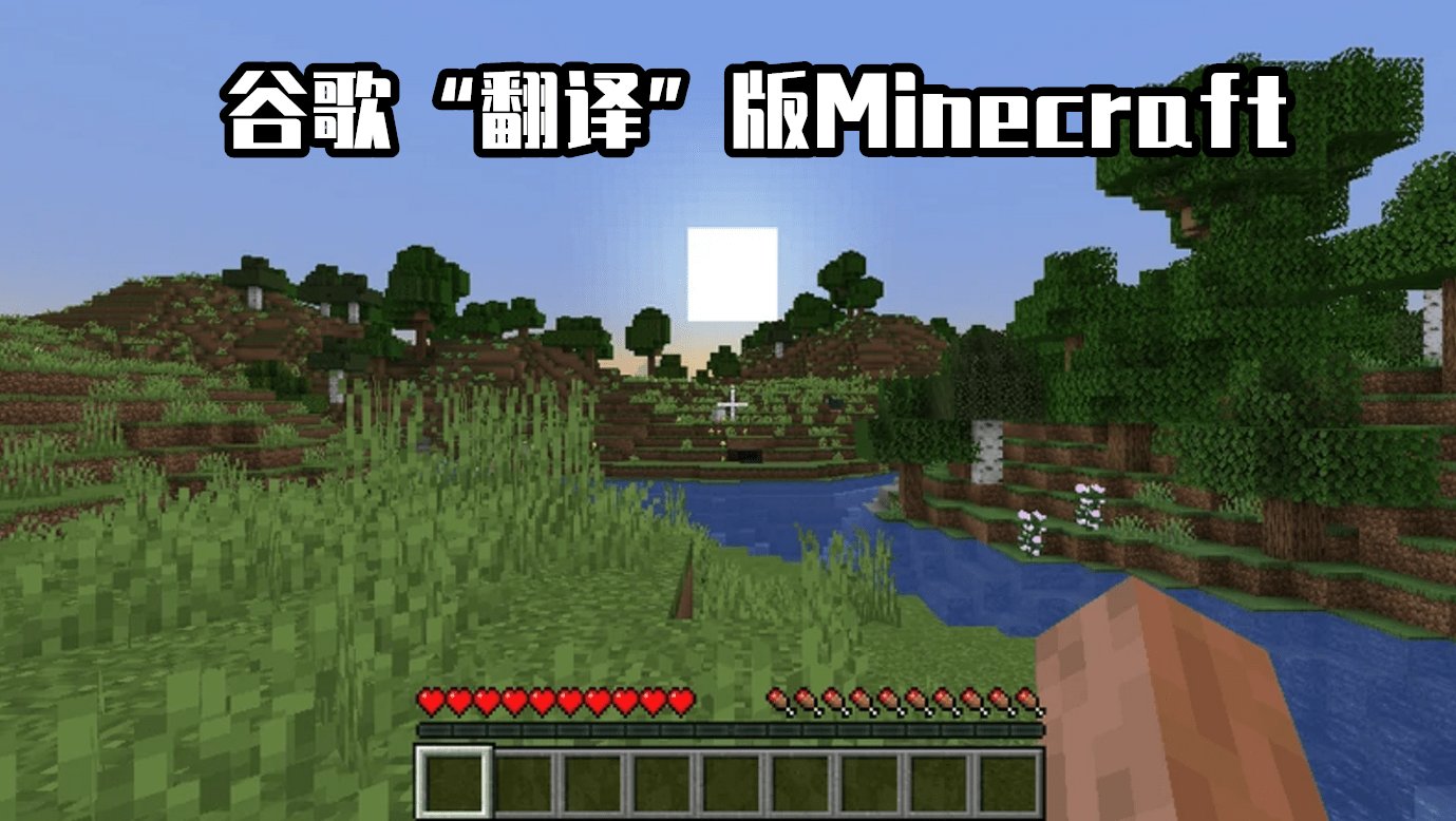 环世界 重制版 截图13