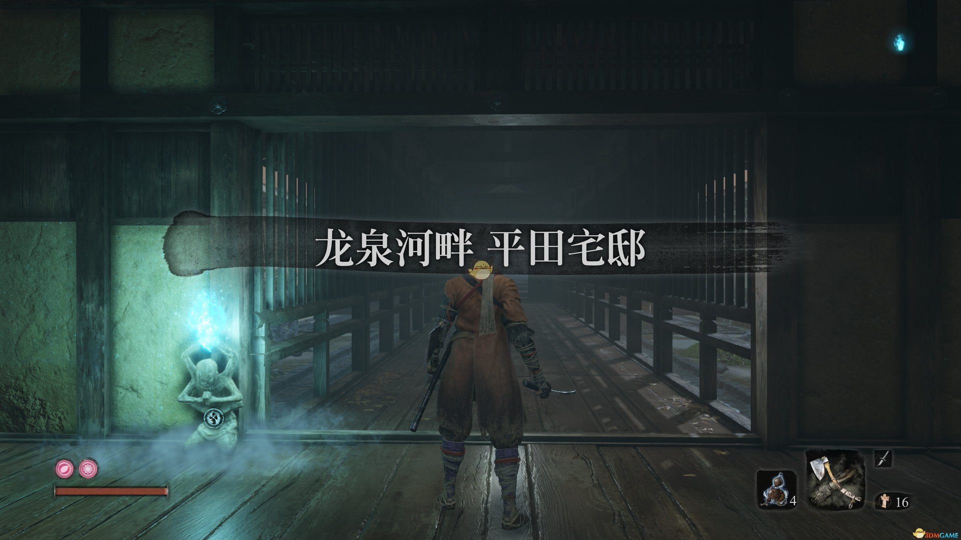 上古卷轴5:天际 终极版 截图19