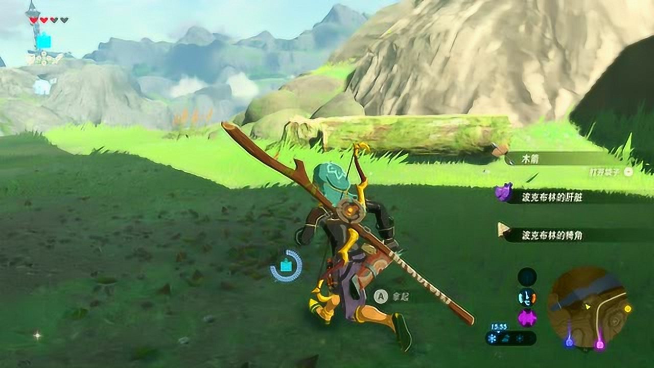 泰拉瑞亚 豪华版 截图17