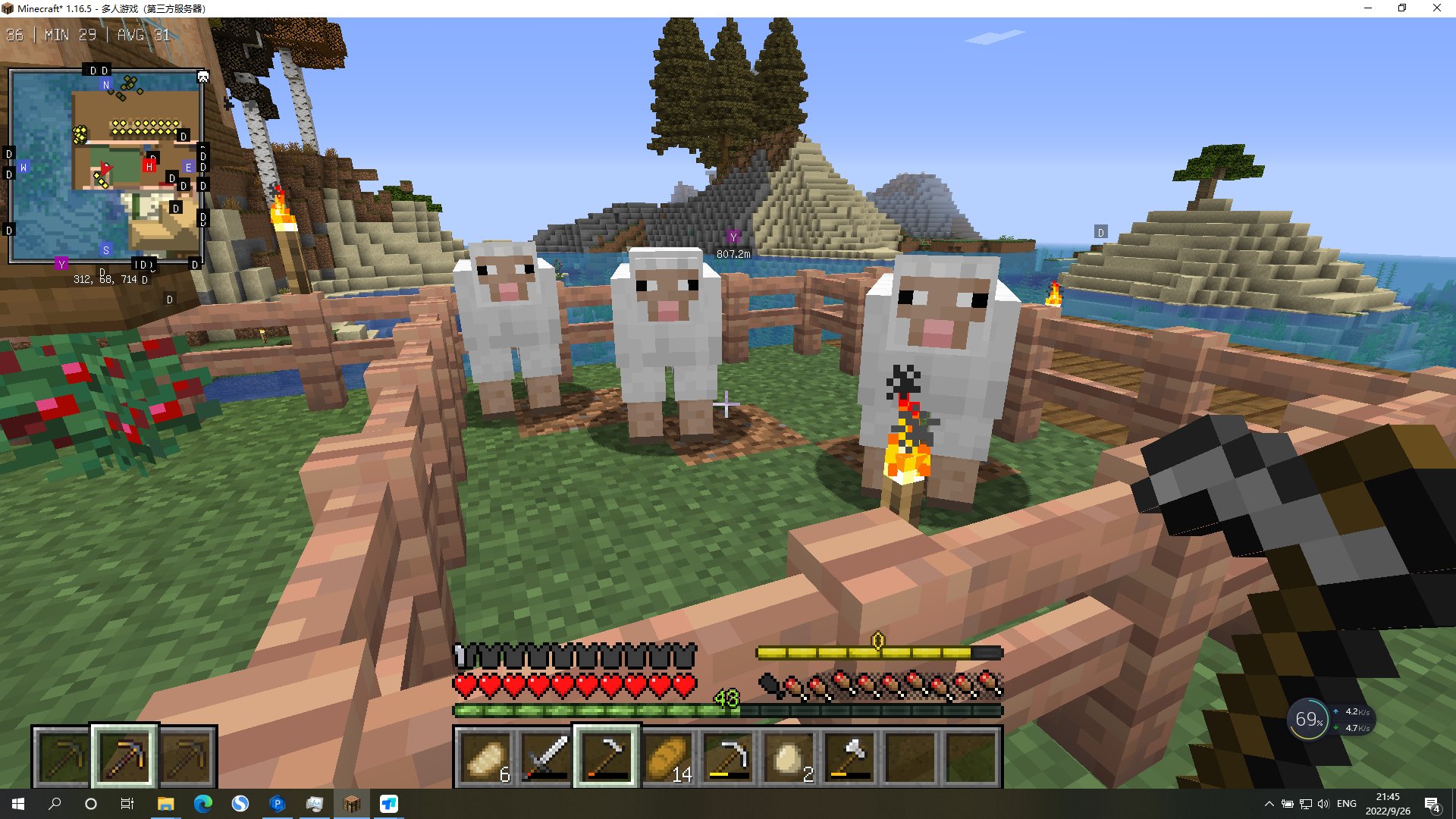 逃离塔科夫 截图2