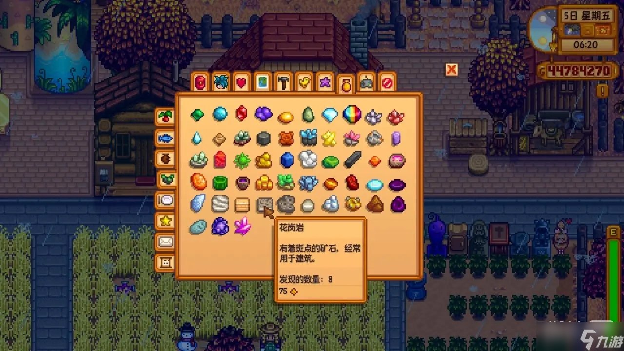 黑暗之魂3 重制版 截图13