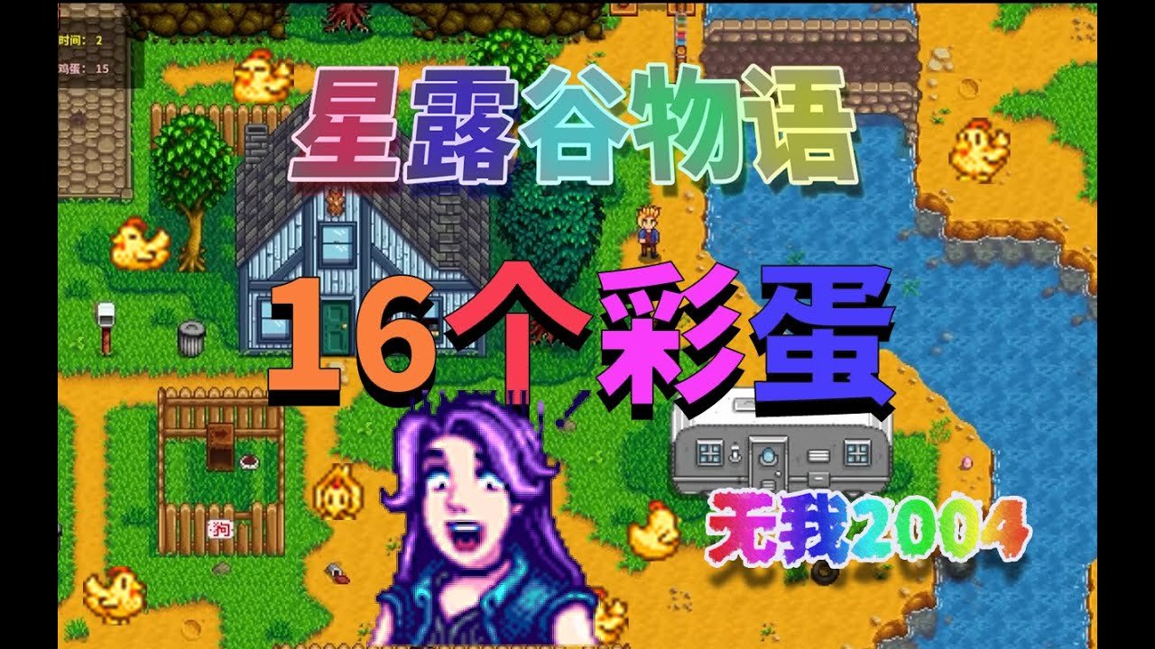 黑暗之魂3 重制版 截图14