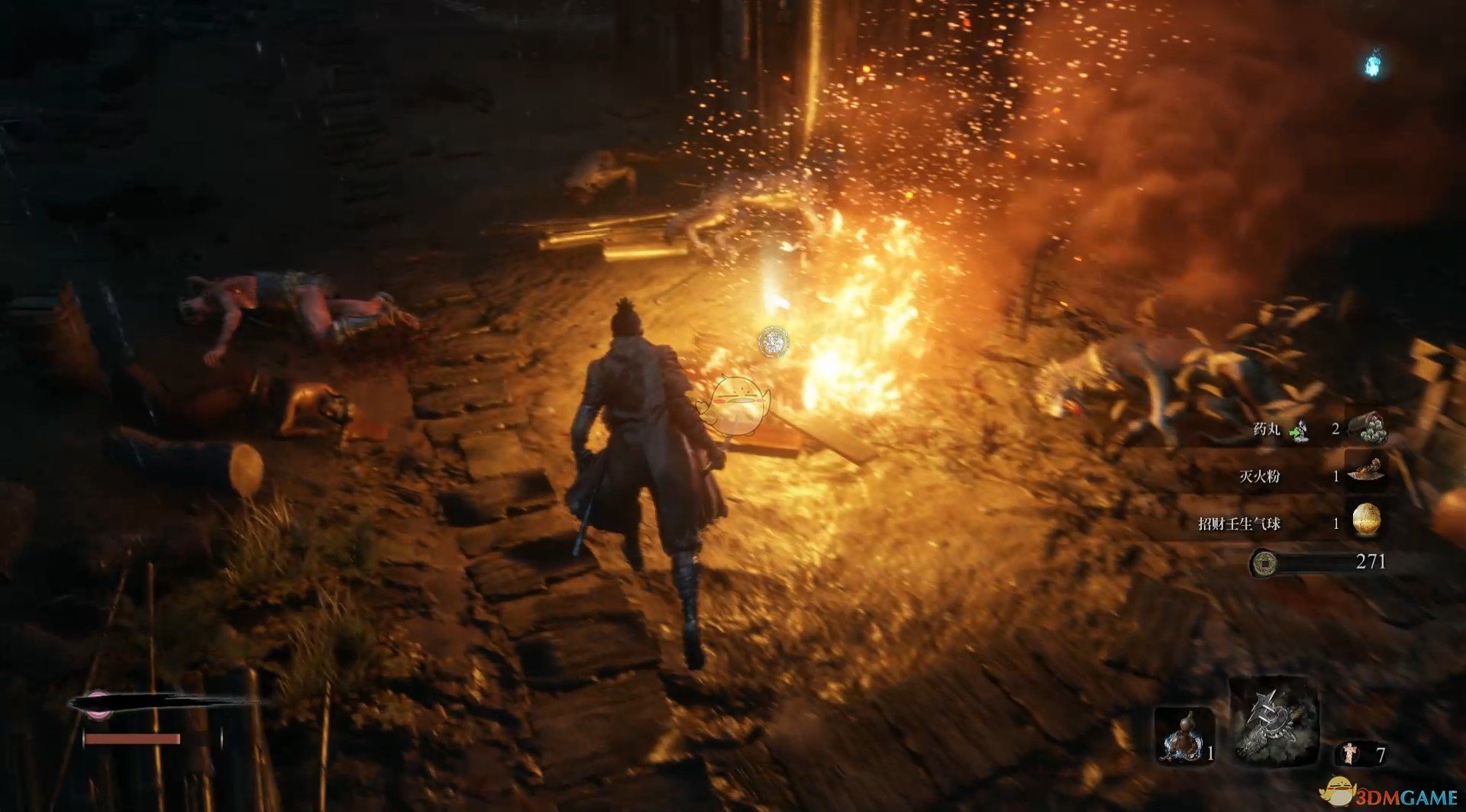 CS2 完整版 截图7