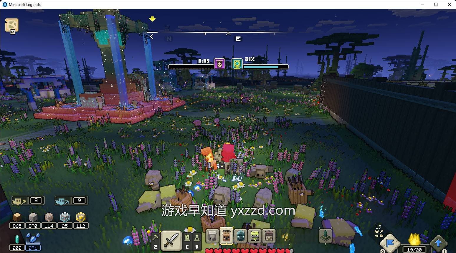 只狼:影逝二度 重制版 截图10