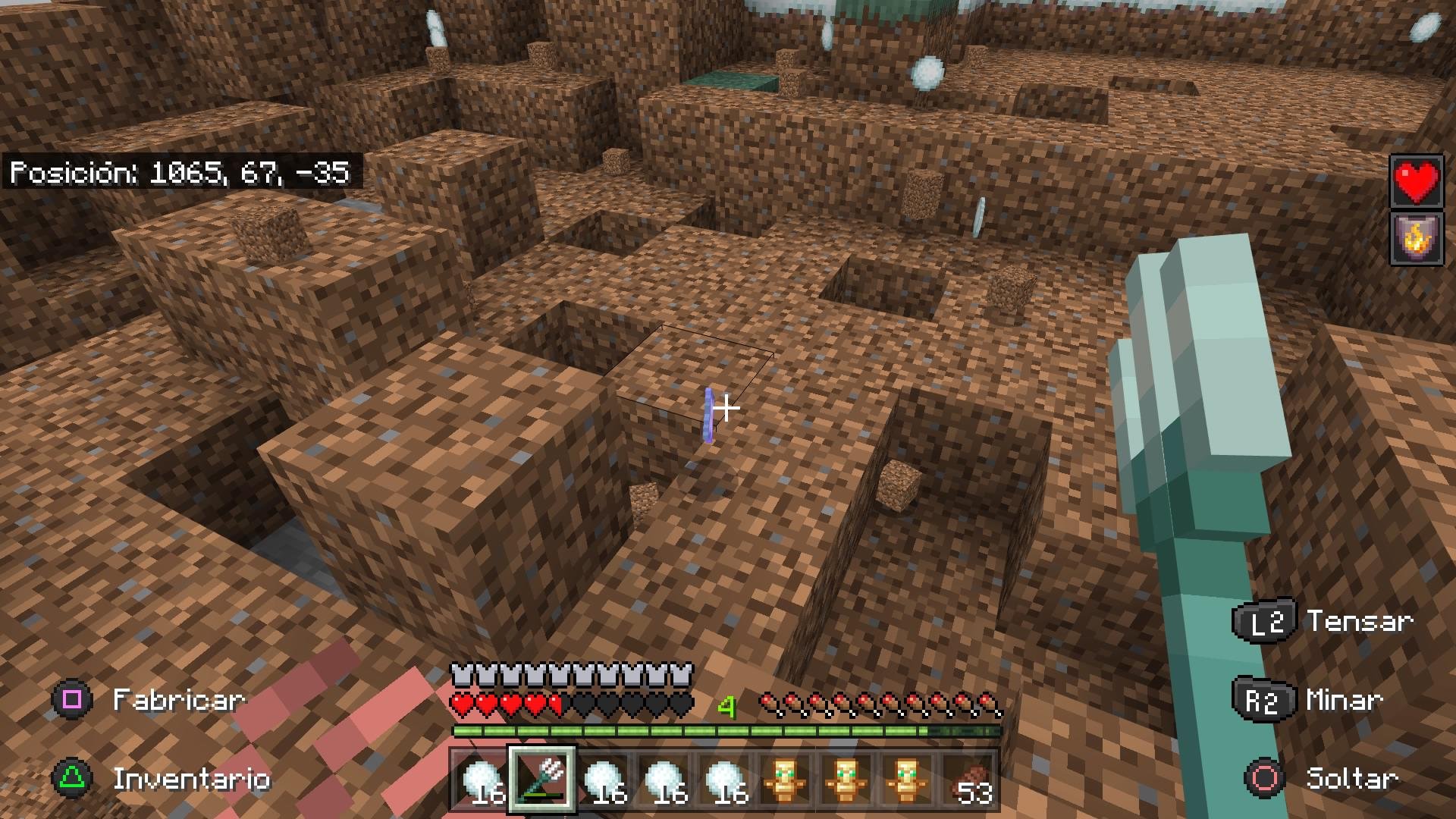 只狼:影逝二度 重制版 截图19