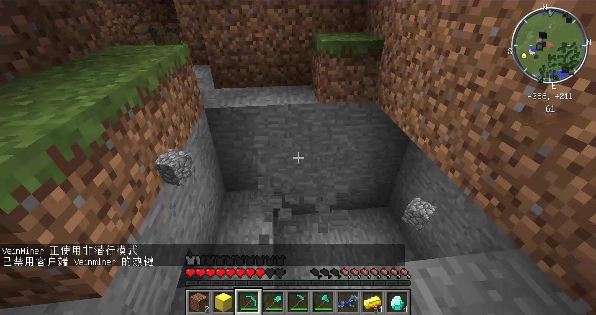 只狼:影逝二度 重制版 截图21