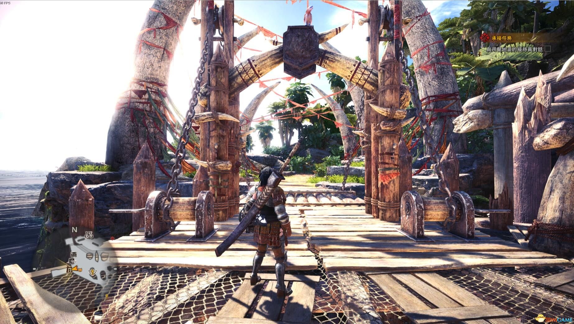 艾尔登法环 终极版 截图18