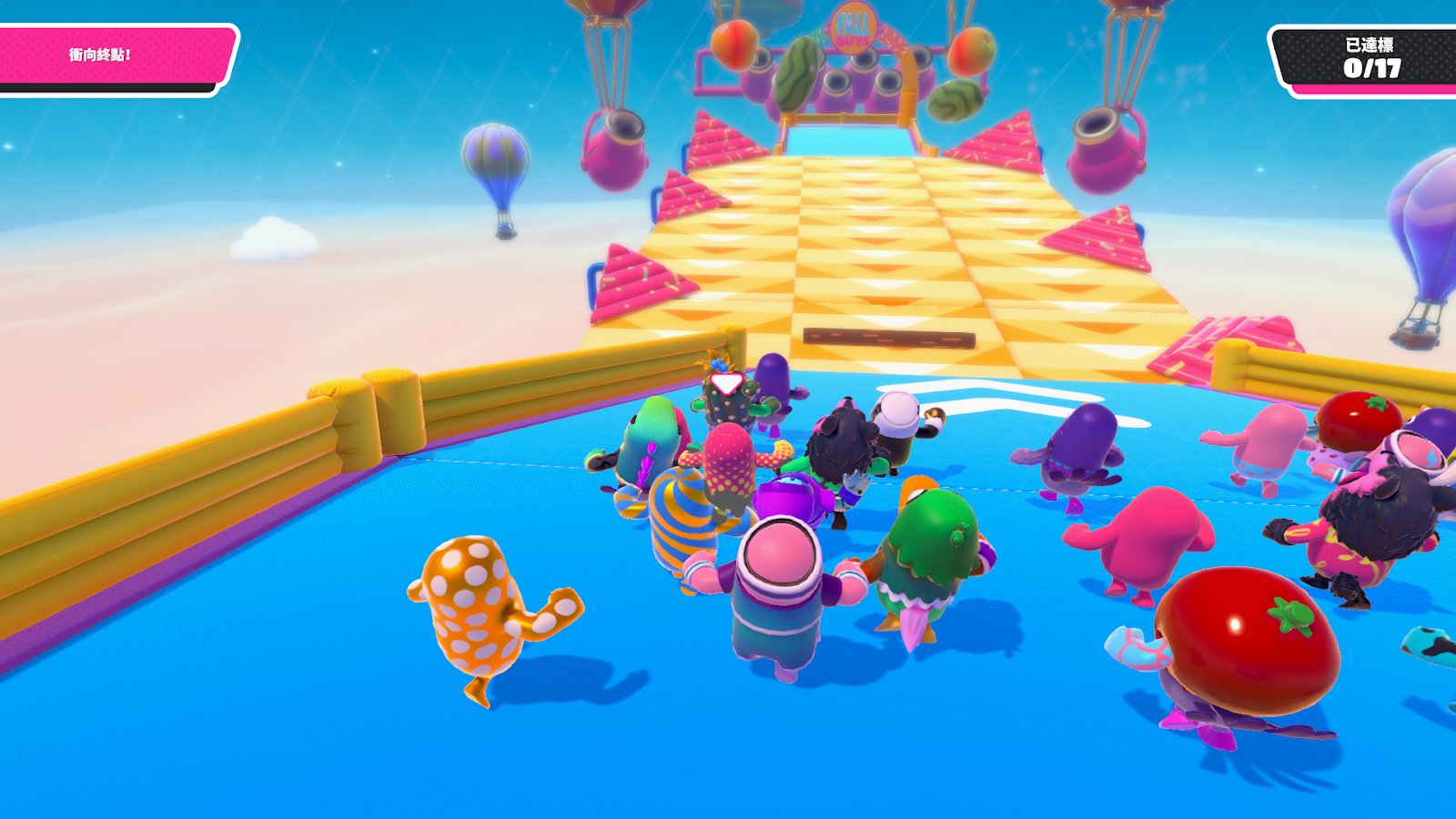 工人物语 年度版 截图10