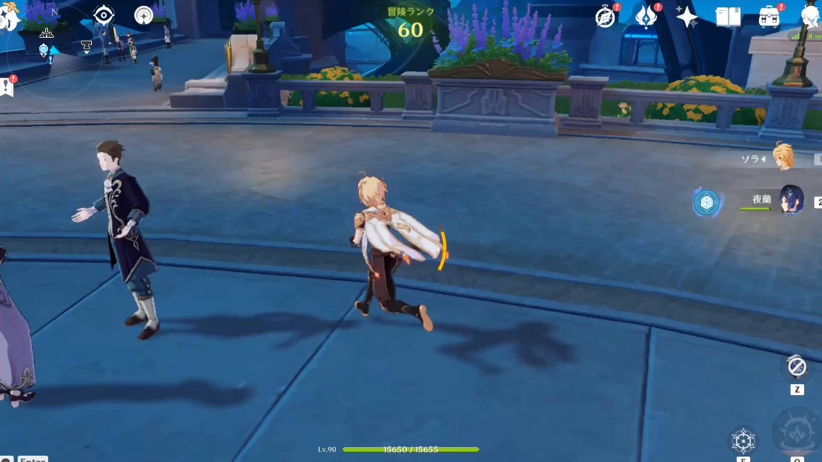 APEX英雄 重制版 截图2