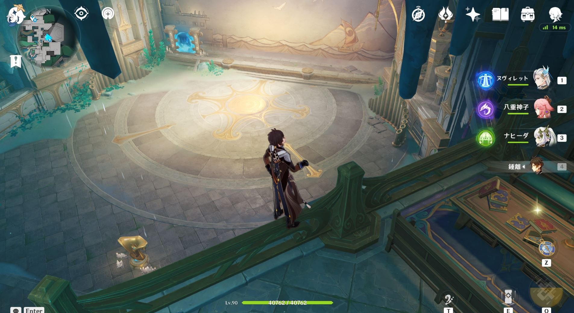 APEX英雄 重制版 截图5