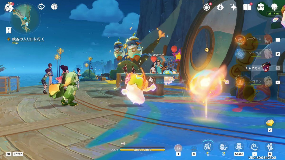 APEX英雄 重制版 截图9