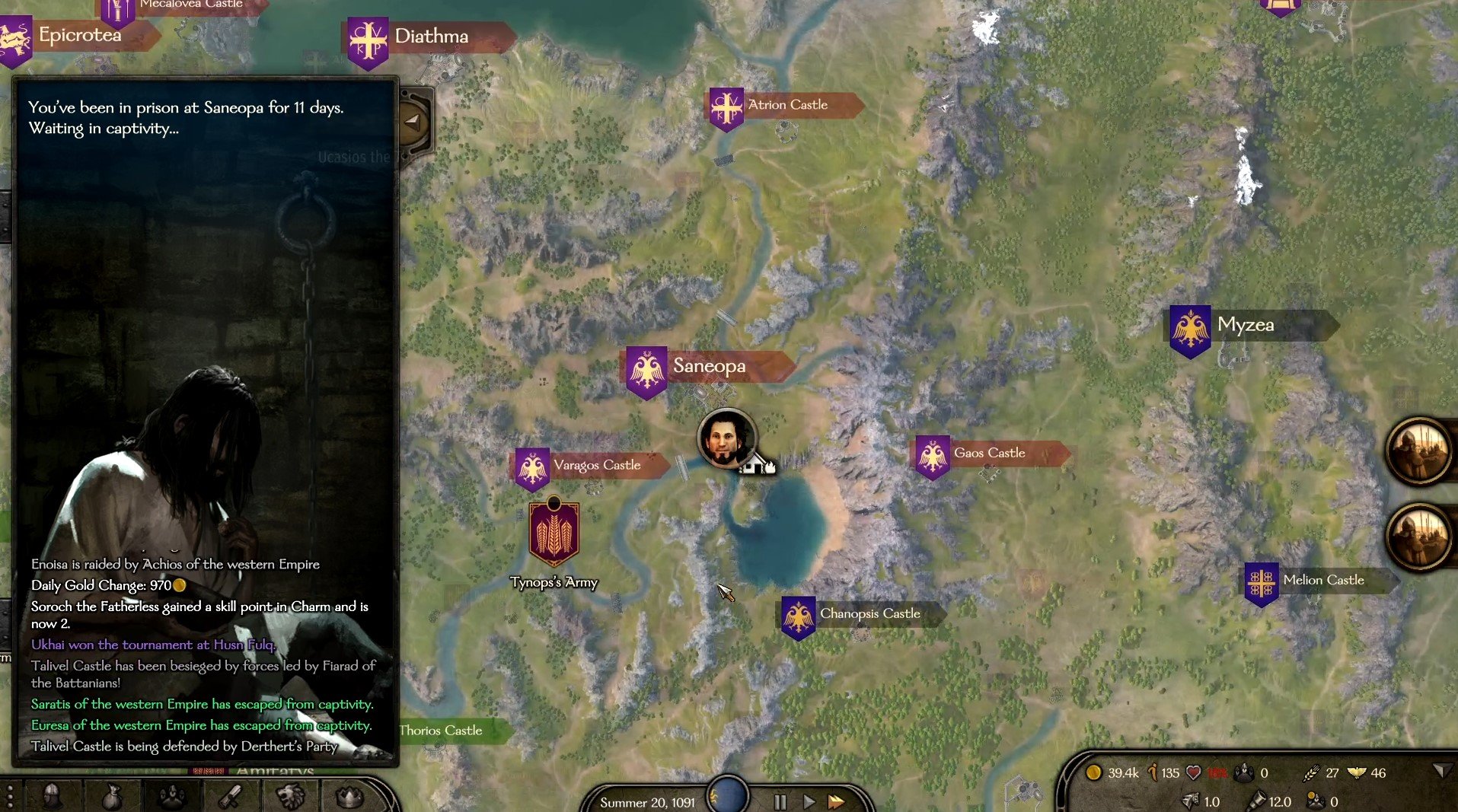 彩虹六号:围攻 终极版 截图13