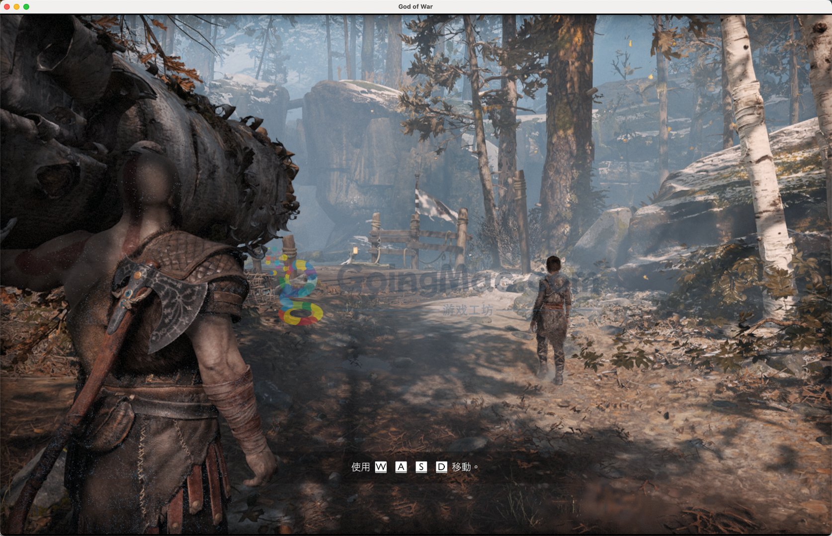 原神 豪华版 截图9