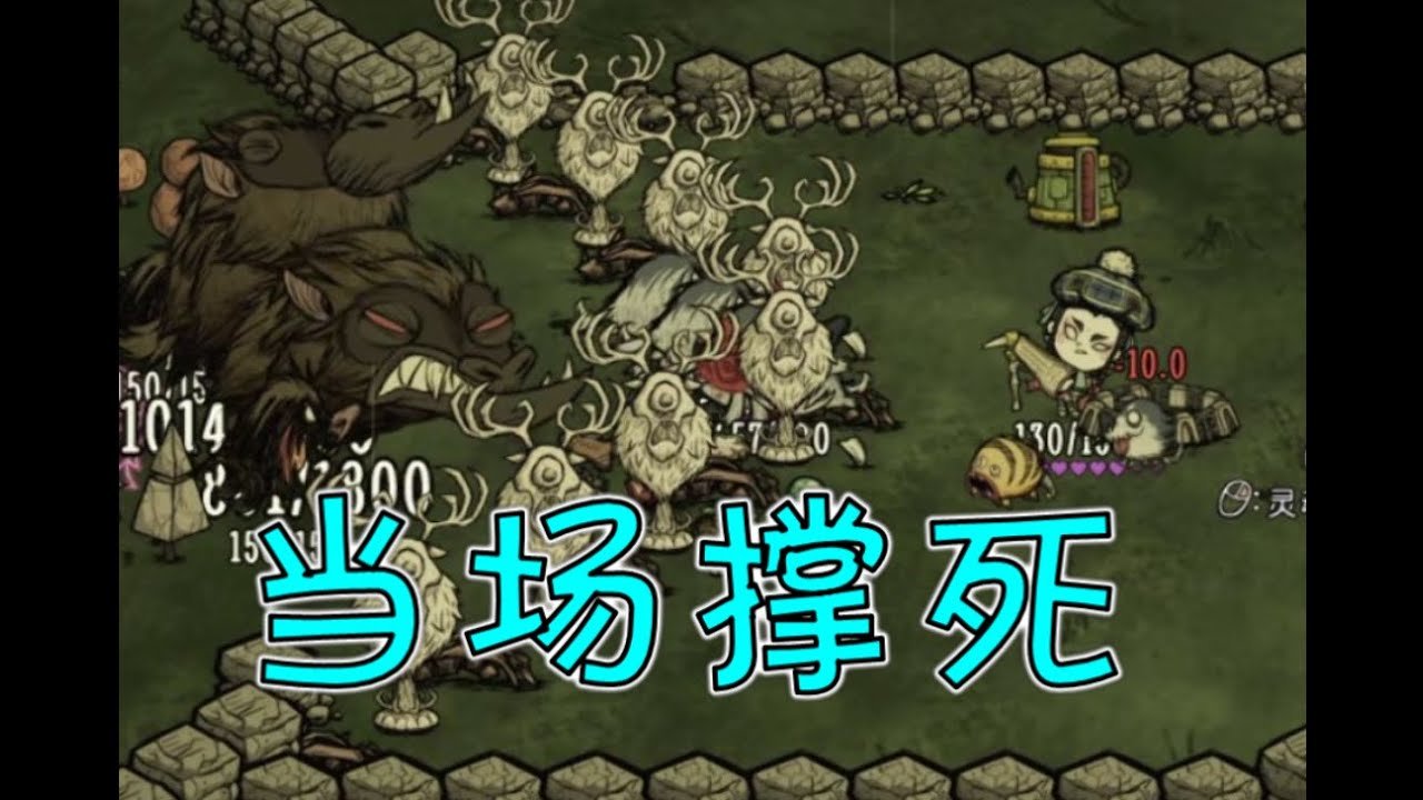 对马岛之魂 截图18