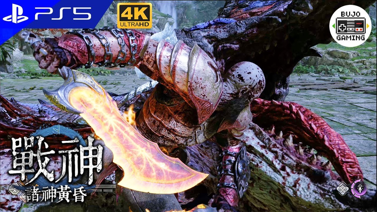 塞尔达传说:旷野之息 完整版 截图19