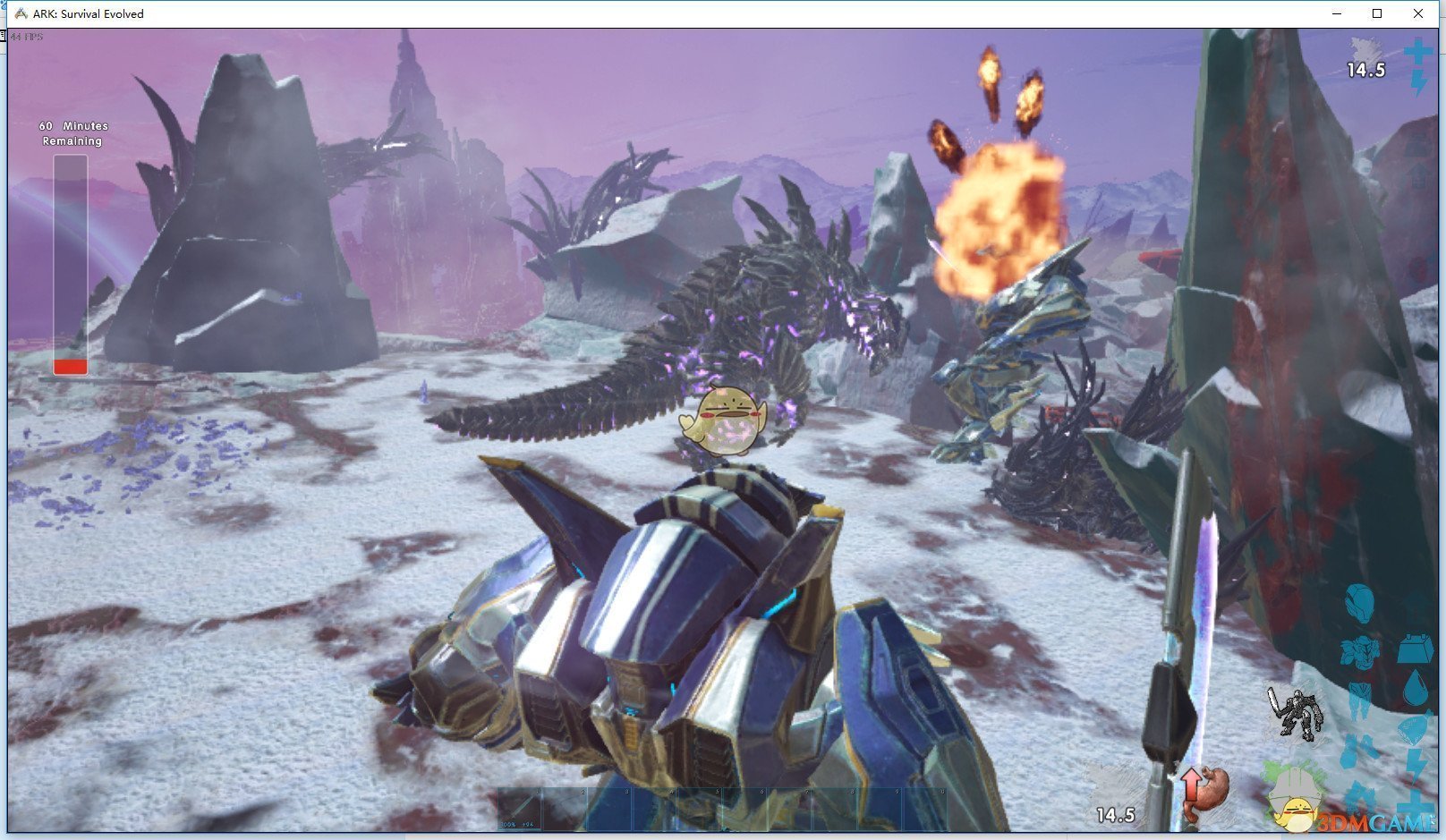 上古卷轴5:天际 终极版 截图9