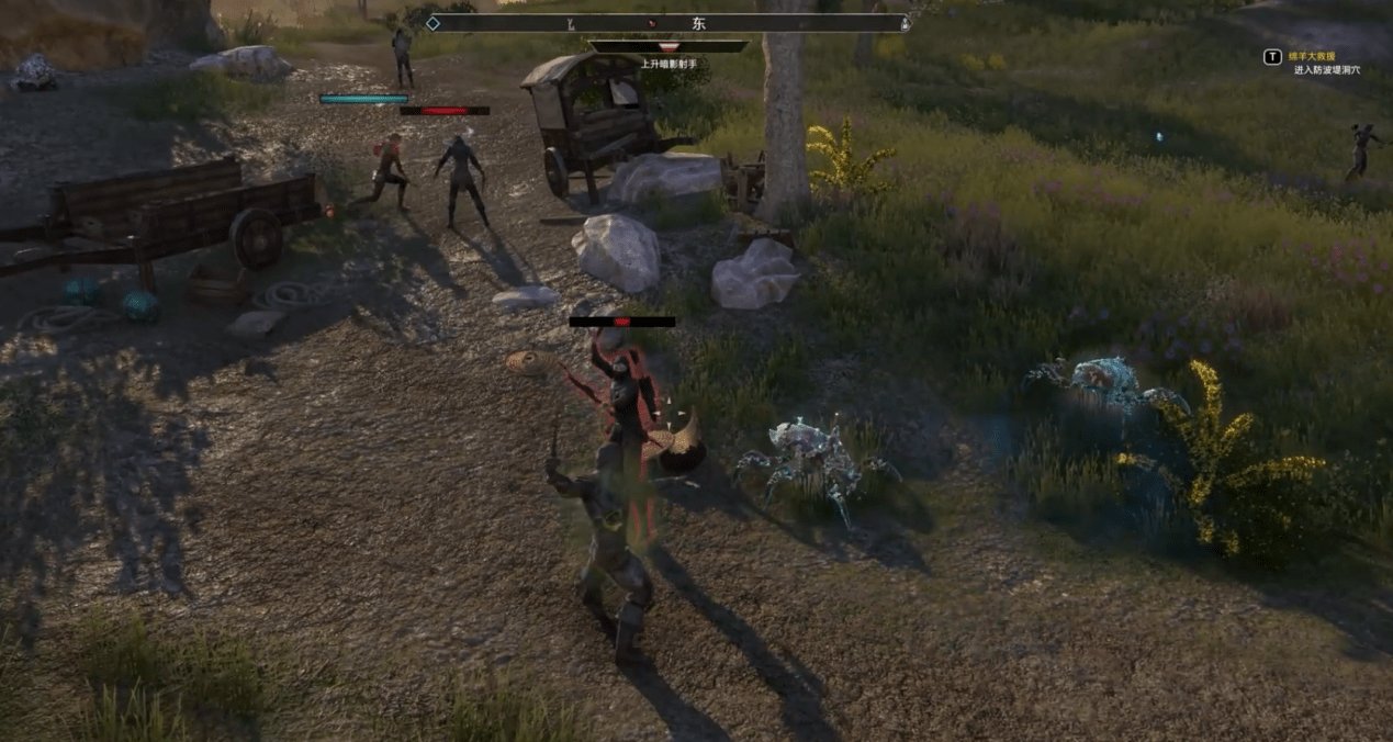 艾尔登法环 终极版 截图23