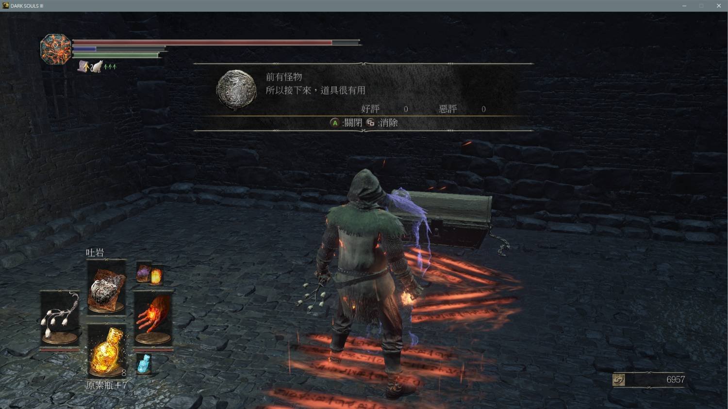 幸福工厂 完整版 截图21