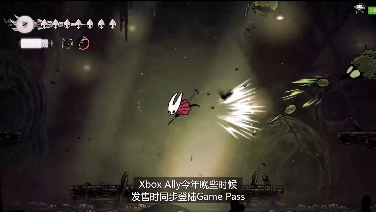 方舟：生存进化 年度版 截图5