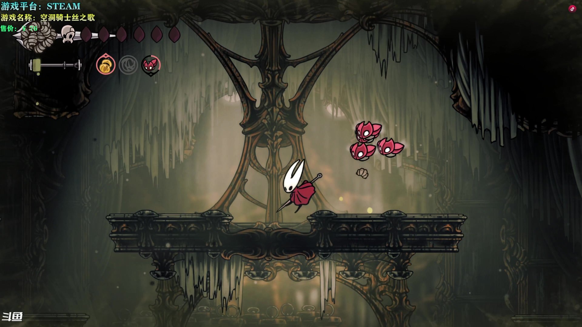 方舟：生存进化 年度版 截图21