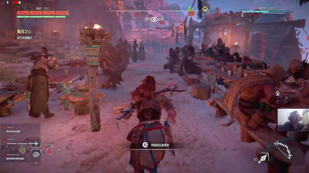 艾尔登法环 终极版 截图15