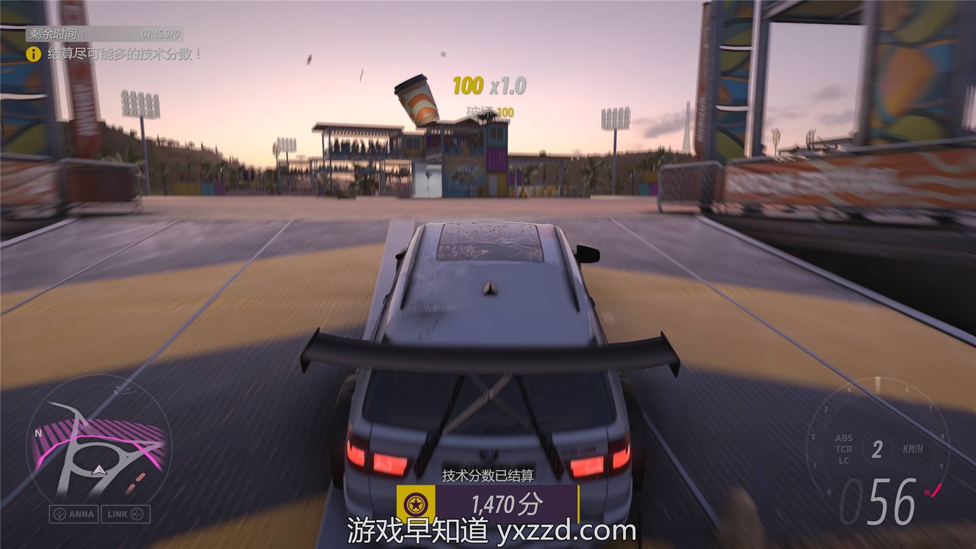 DOTA2 终极版 截图4