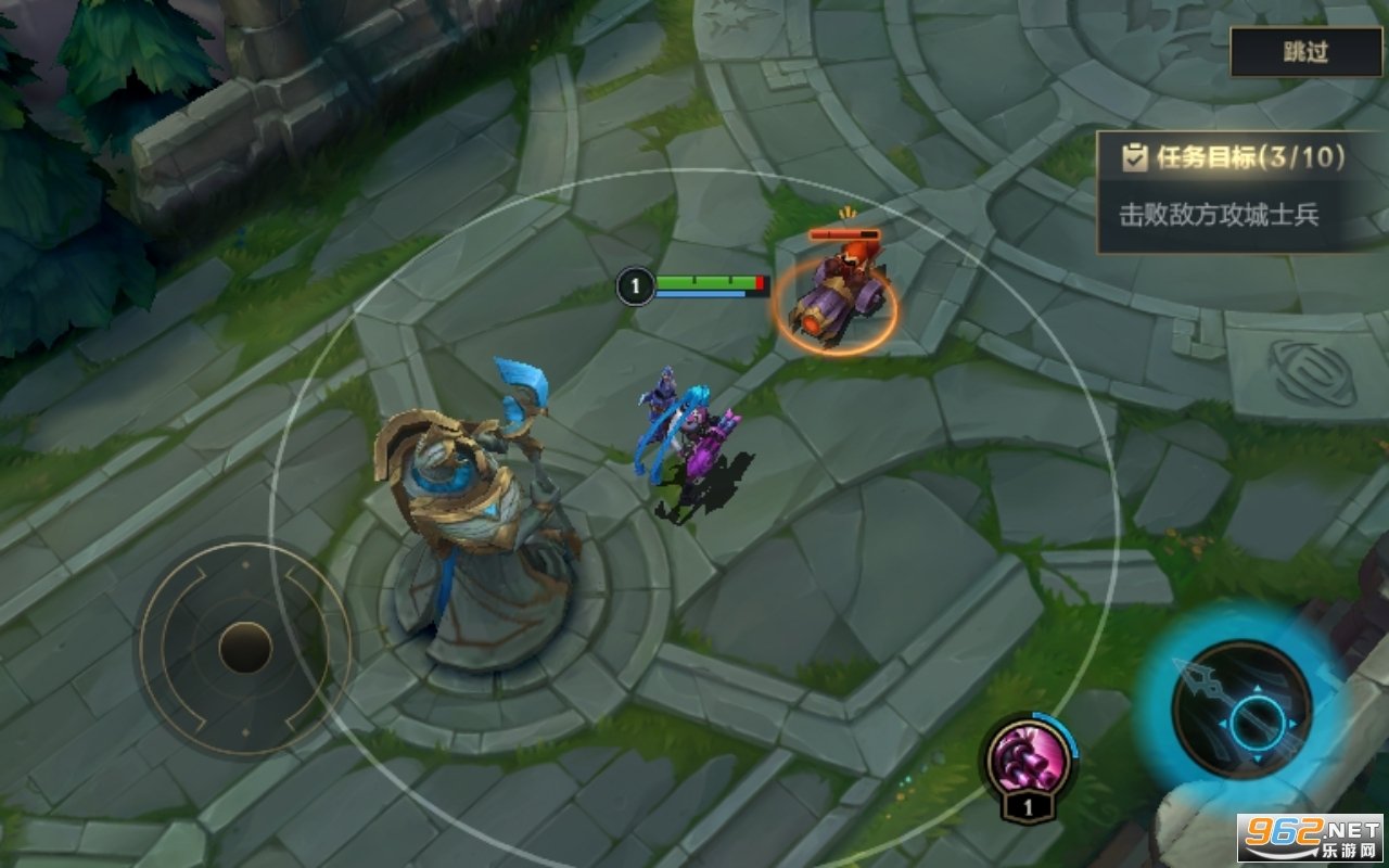 艾尔登法环 完整版 截图12