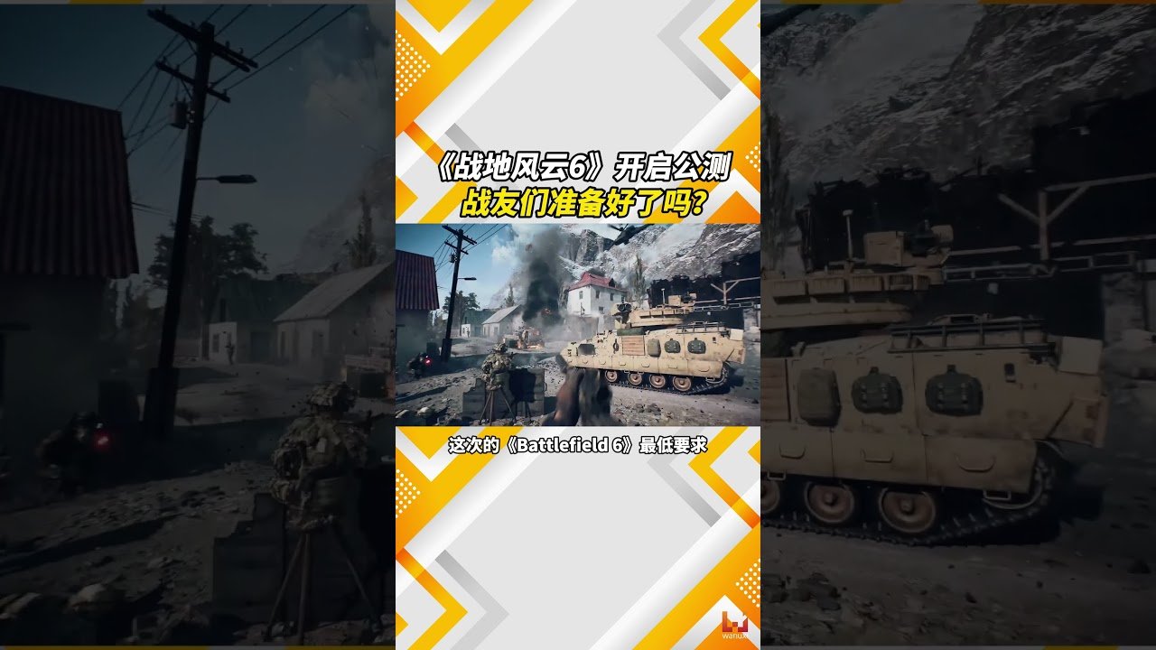 生化危机4:重制版 终极版 截图10