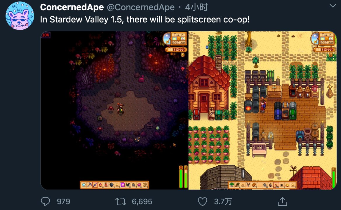 怪物猎人:世界 年度版 截图21