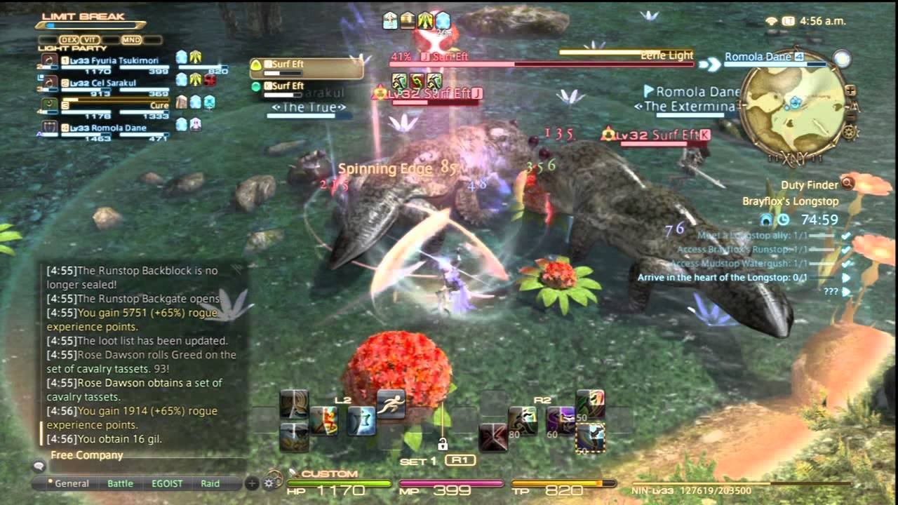 艾尔登法环 终极版 截图13