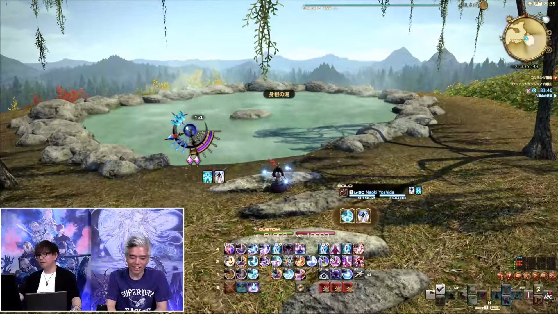 艾尔登法环 终极版 截图20